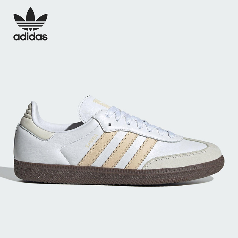 JH7300 Damen Samba Retro Skate – Adidas Shoes Samba Bewertung und Preis