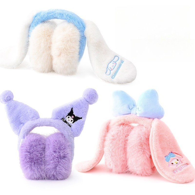 Niedliche Cartoon-Kinder-Ohren – Earmuffs Foldable Bewertung und Preis