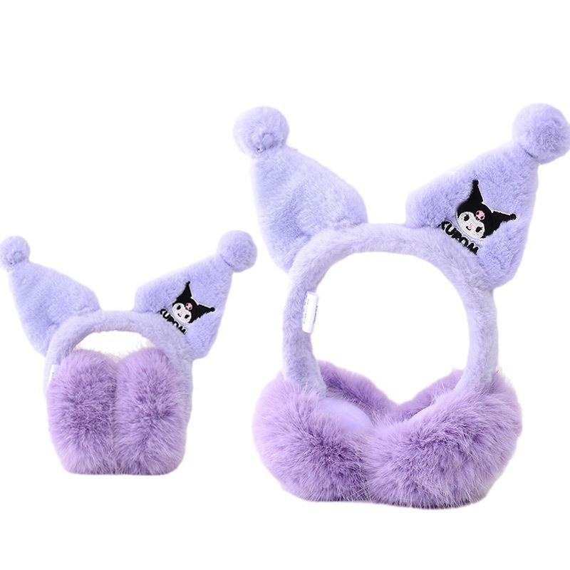 Niedliche Cartoon-Kinder-Ohren – Earmuffs Foldable Bewertung und Preis