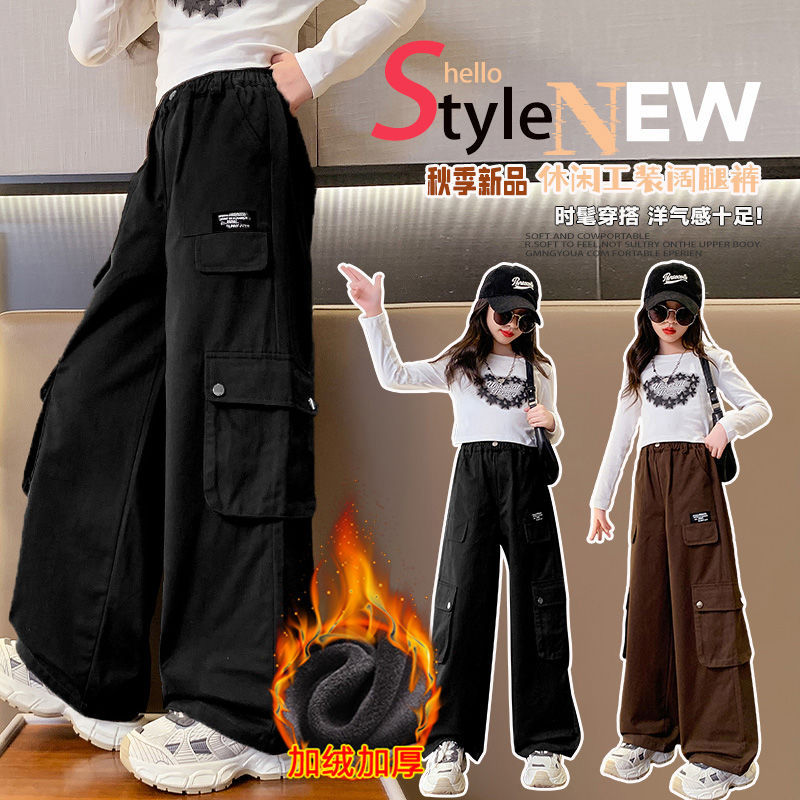 Winter-Cargohose für Teenager- – Corduroy Pant Warm Bewertung und Preis
