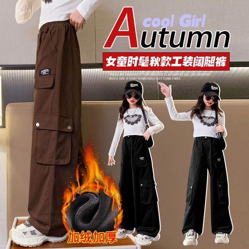 Winter-Cargohose für Teenager- – Corduroy Pant Warm Bewertung und Preis