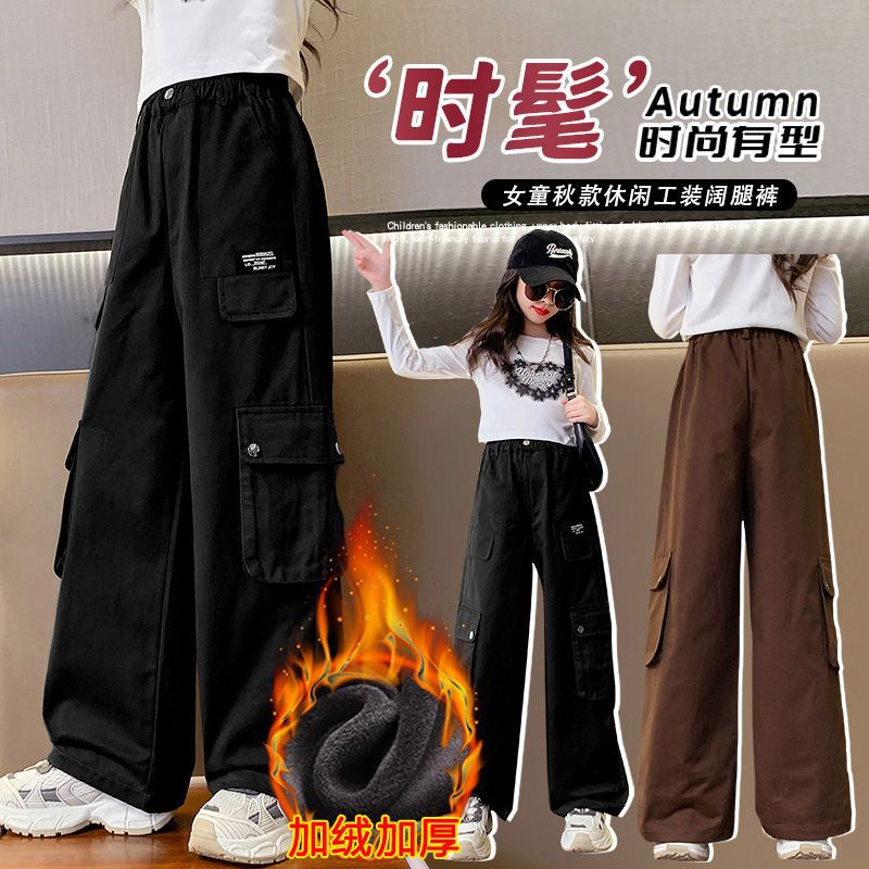 Winter-Cargohose für Teenager- – Corduroy Pant Warm Bewertung und Preis