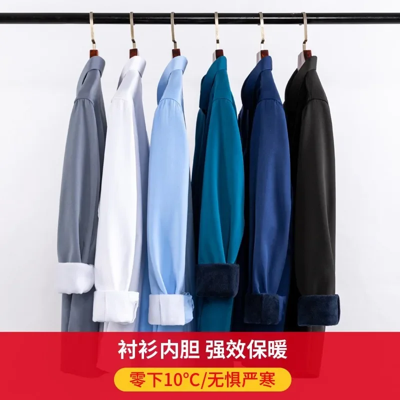 Herren Fleece-gefüttertes Dick – Flannel Shirt Lined Bewertung und Preis