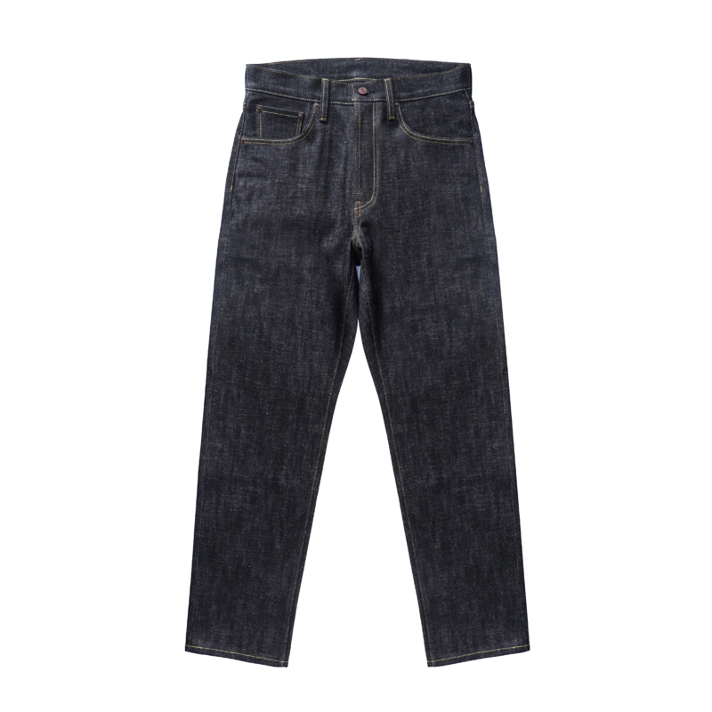 Sauce Zhan 6601XX-R Herrenjean – Levis Jeans 501 Bewertung und Preis